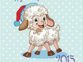 Новогодние барашки, овечки, козочки своими руками!